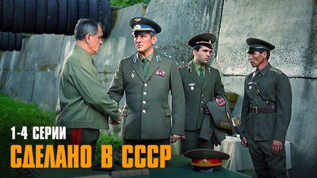 Скріншот
